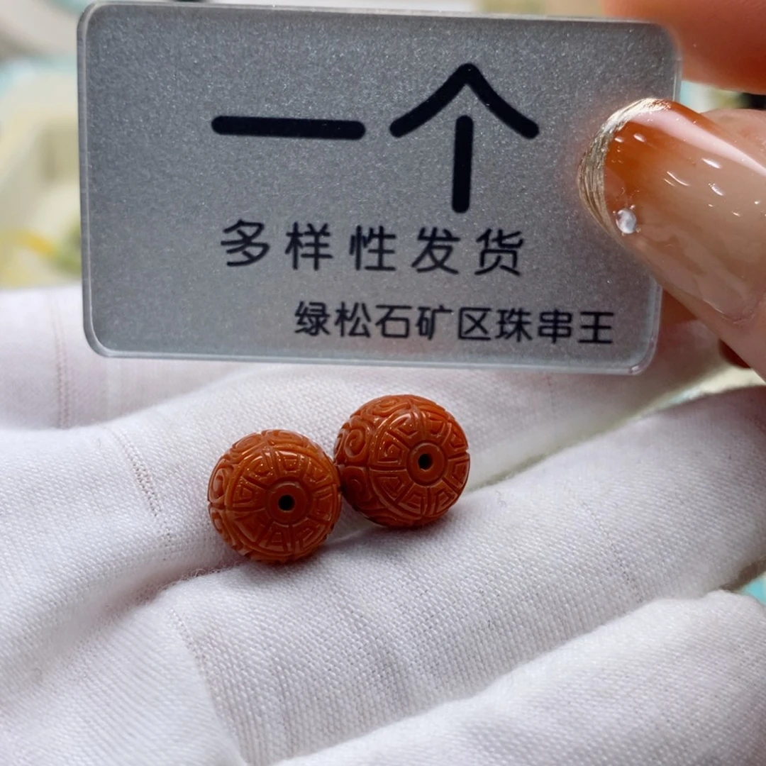 南红玛瑙珠宝奇石未镶嵌