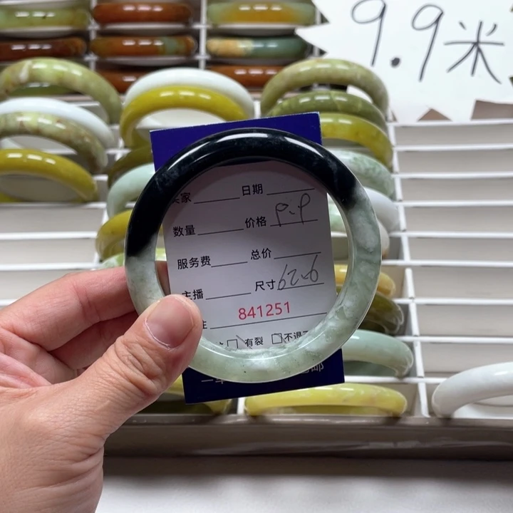 蛇纹石玉手镯未镶嵌佑**贝