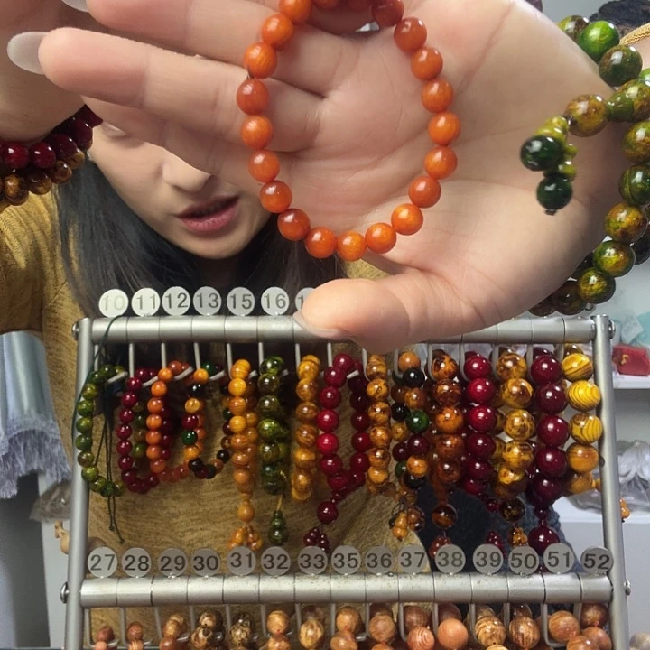 松木固化款琥珀木0.8