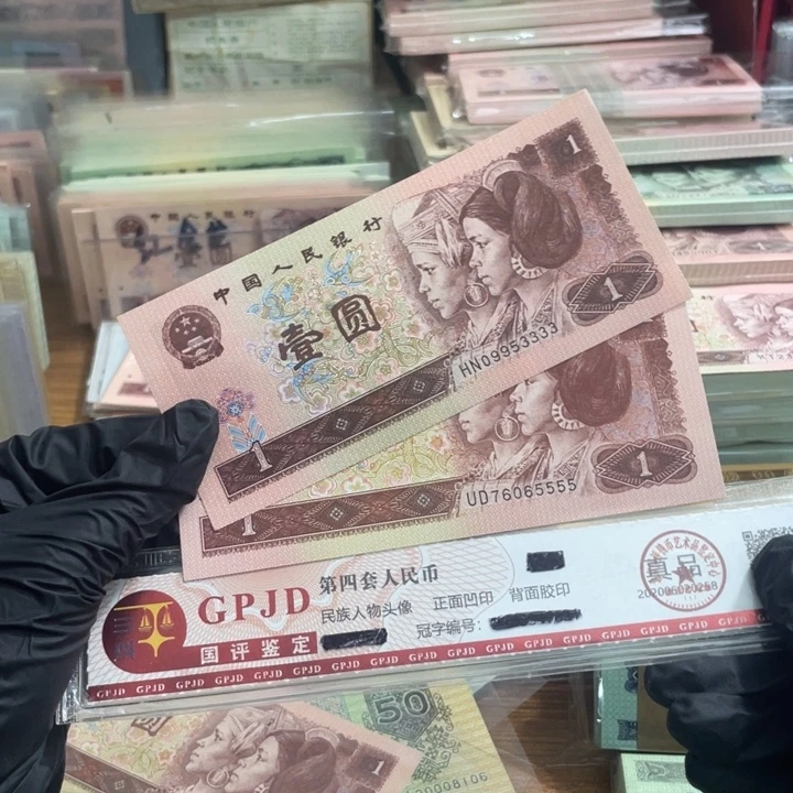 @***月两张，961狮子3、5 真币按图发