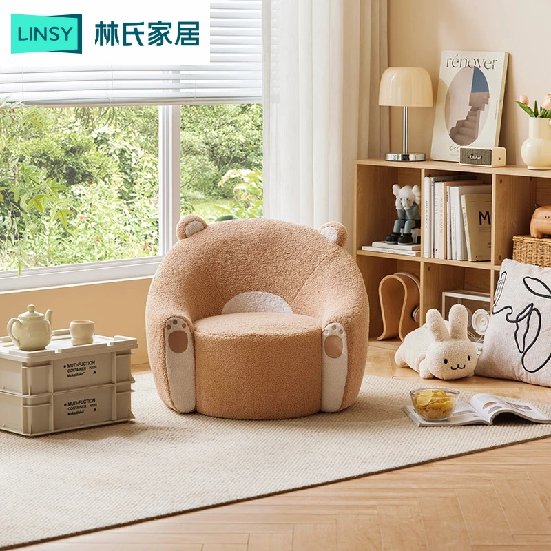 林氏家居卡通儿童沙发卧室客厅单人可爱小熊沙发单椅LS840K1-A ZH