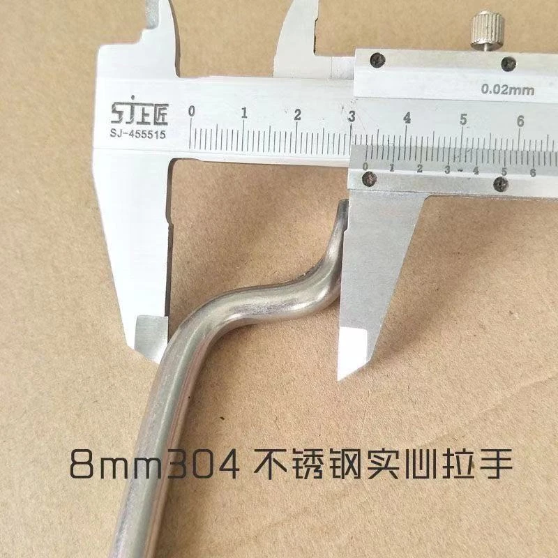 不锈钢免打孔提手圆形方形砧板菜板菜墩手提大门柜子拉手