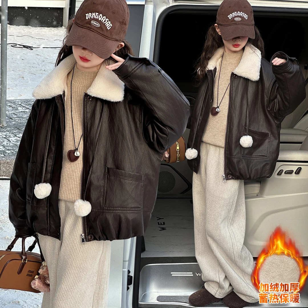 女童加绒上衣秋冬装2025新款洋气儿童加厚皮衣外套中大童保暖夹克