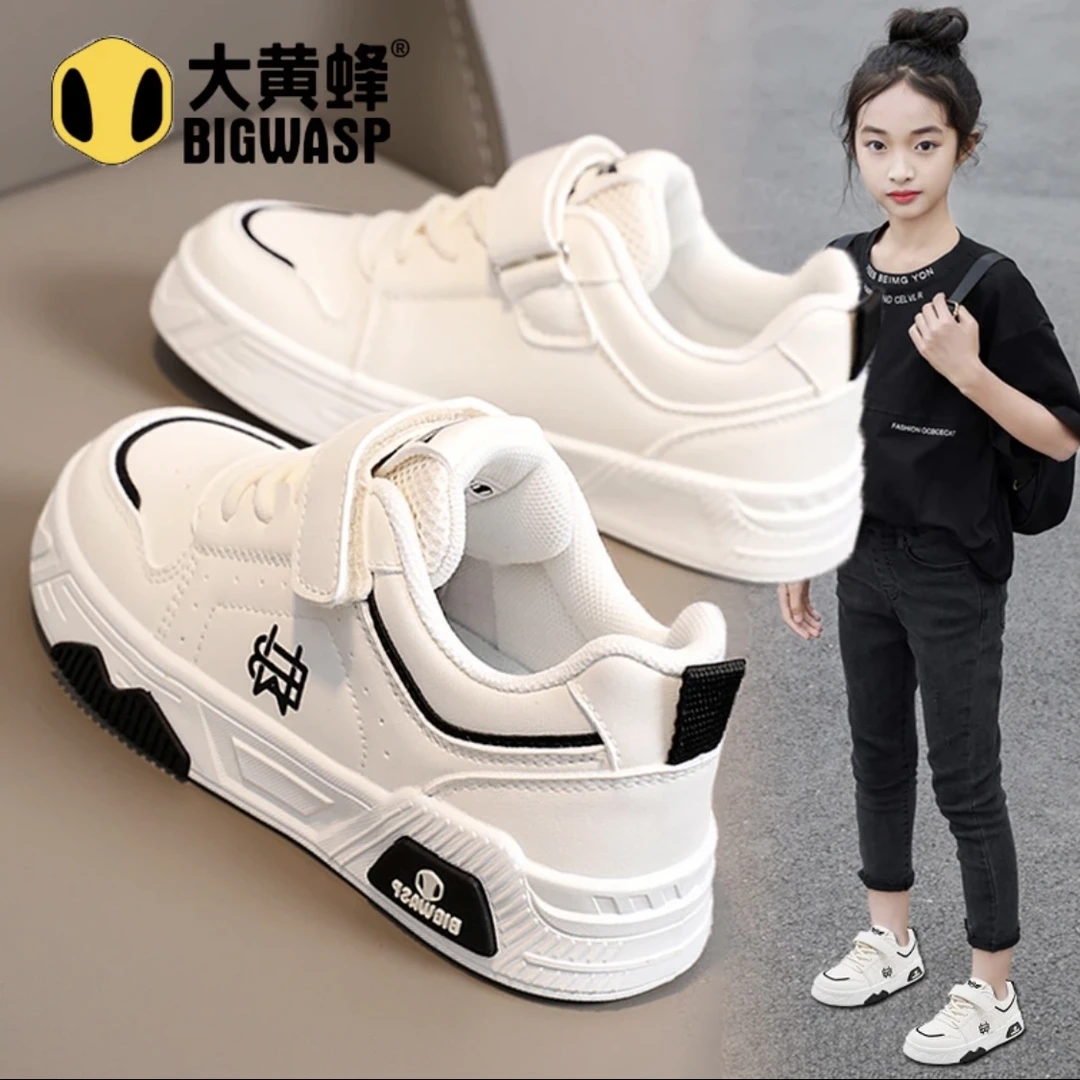 大黄蜂童鞋时尚百搭韩版潮流校园风2025新款低帮板潮鞋运动鞋板鞋