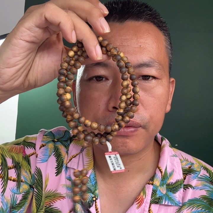 手串沉香卡7的16克108颗