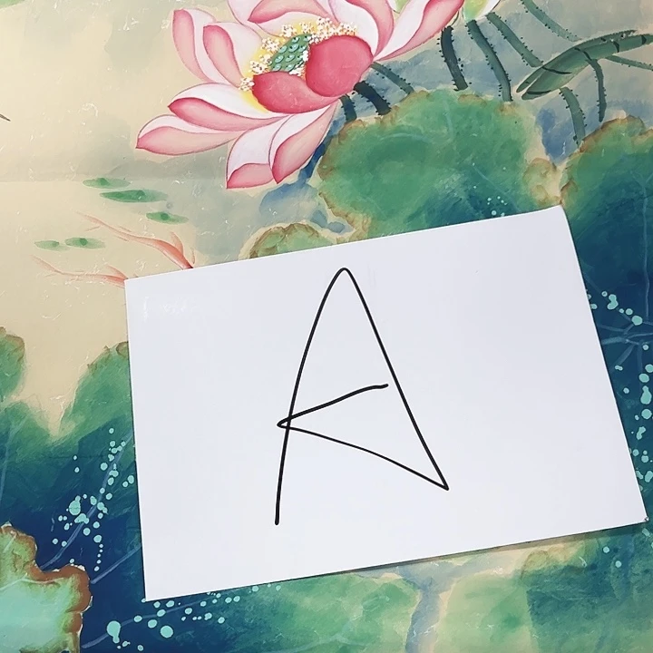 国画你是我老婆最喜欢