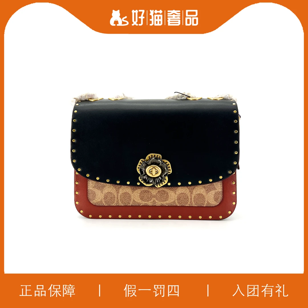99新 COACH/蔻驰 蔻驰麦迪逊山茶花/F0450/24X20X8