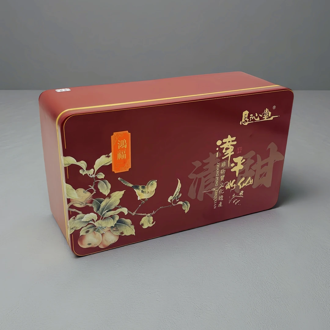 【兰花香口粮】奶香乌龙茶好评榜正宗漳平水仙兰花香办公室口粮茶