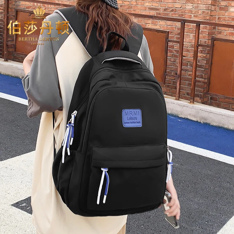伯莎丹顿中学生书包女初高中生简约大容量护脊双肩包简约休闲百搭
