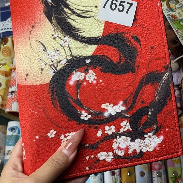 织绣A5活页带纸7657