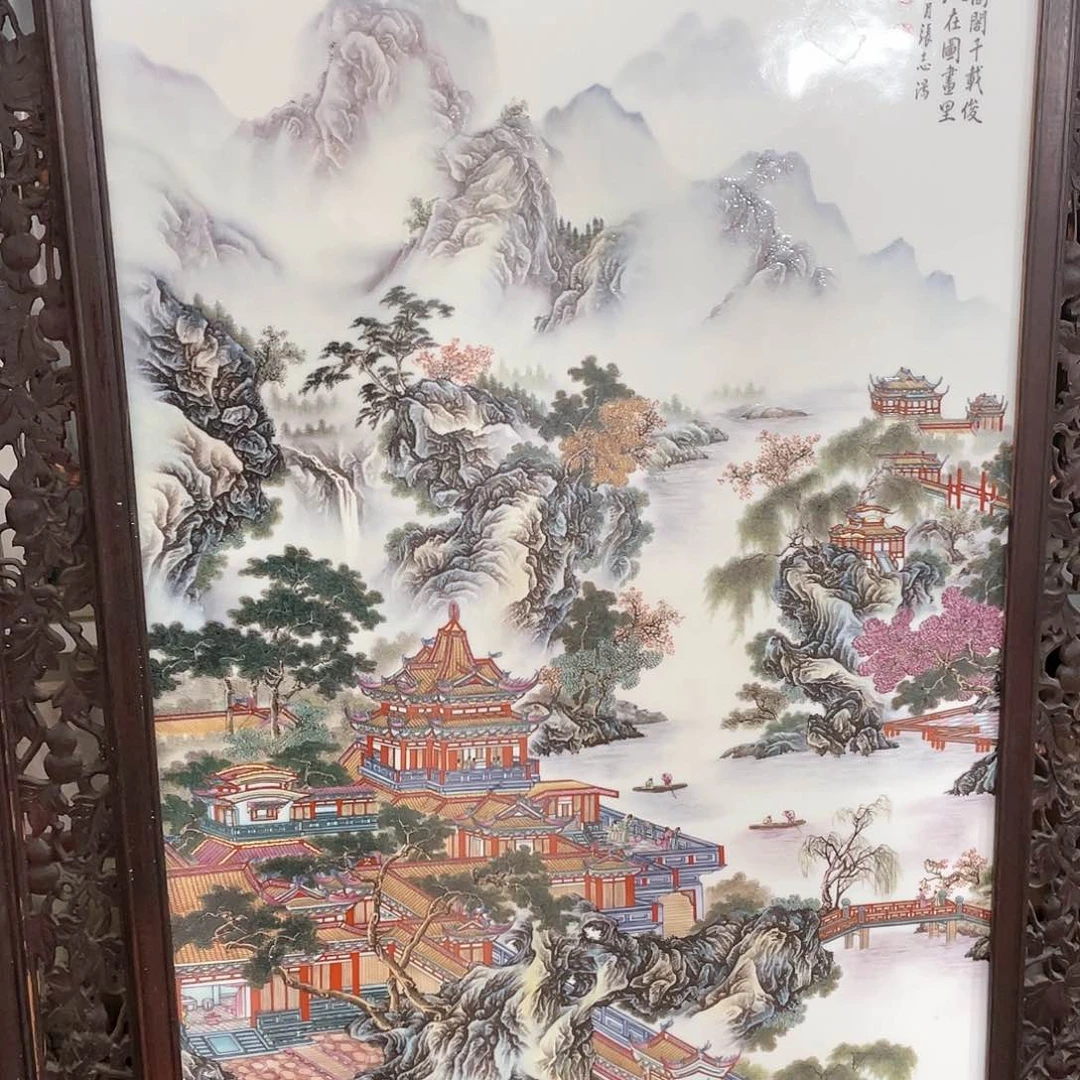 瓷片山**逢瓷，瓷，瓷，瓷，瓷，瓷，瓷，瓷，瓷，