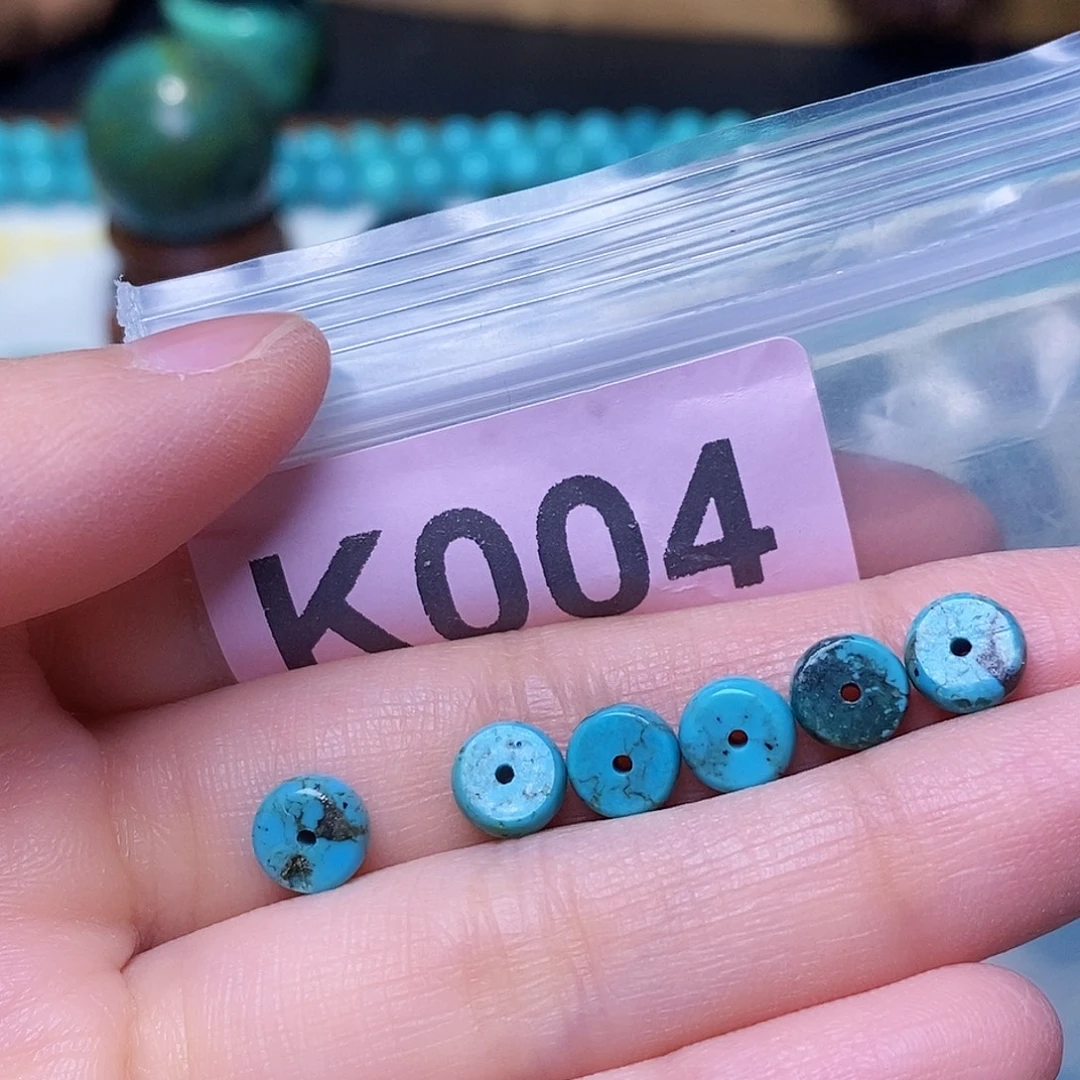 空竹粉丝专享福利十堰特色散珠