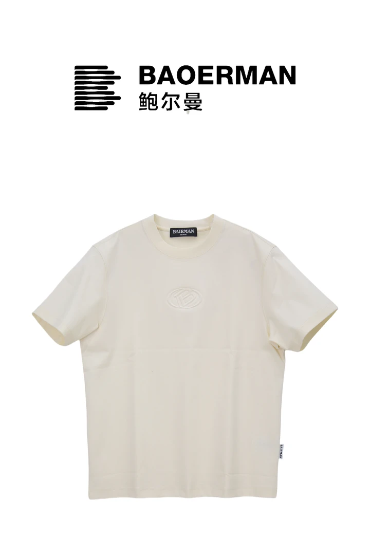 鲍尔曼BAOERMAN春夏款男士圆领纯色T恤简约时尚修身休闲百搭夏季