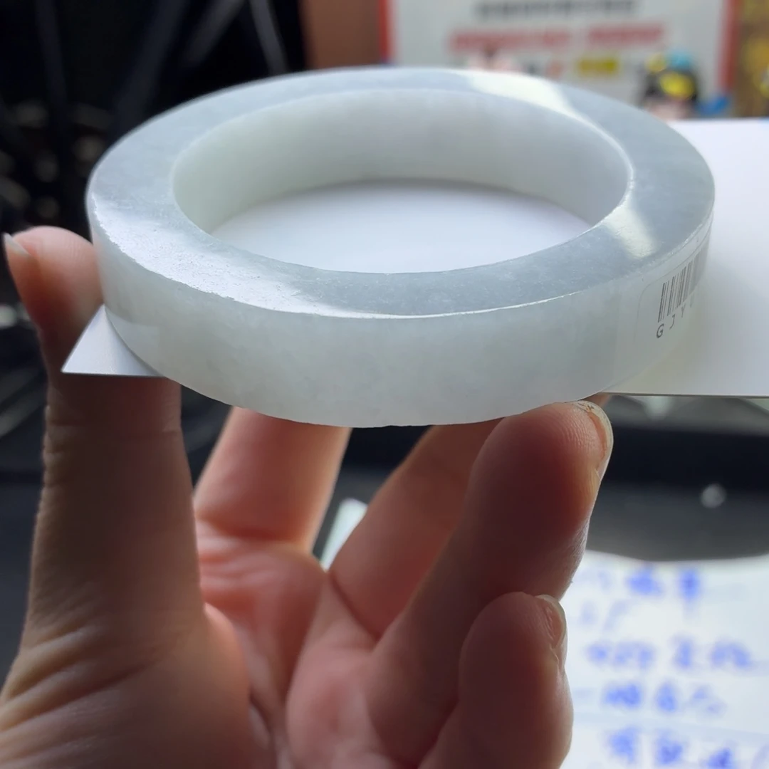晶***酱未镶嵌翡翠手镯定制翡翠