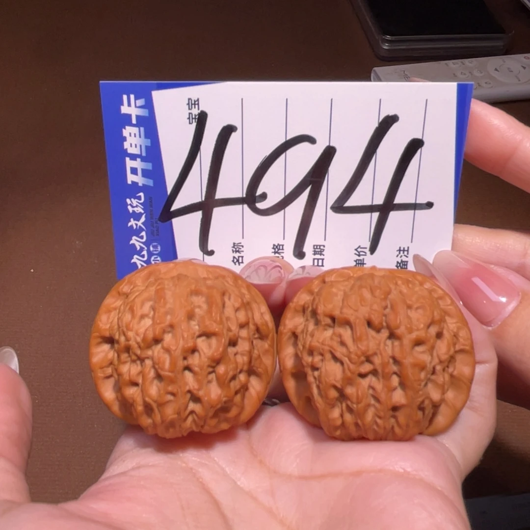 把件文玩核桃40血麒麟
