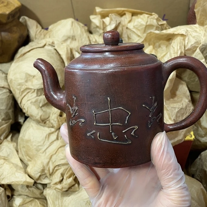 紫砂茶壶原矿泥料，手工制作一把，紫砂壶。