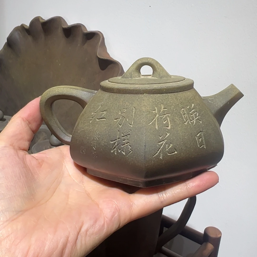太***询坭兴陶贵台龙窑柴烧A38