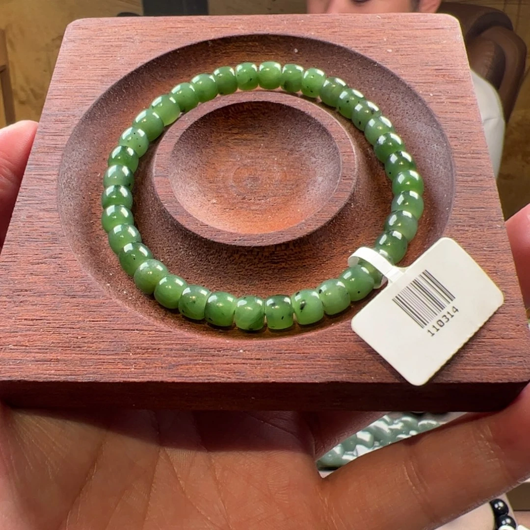 和田玉未镶嵌吊坠(不含链)