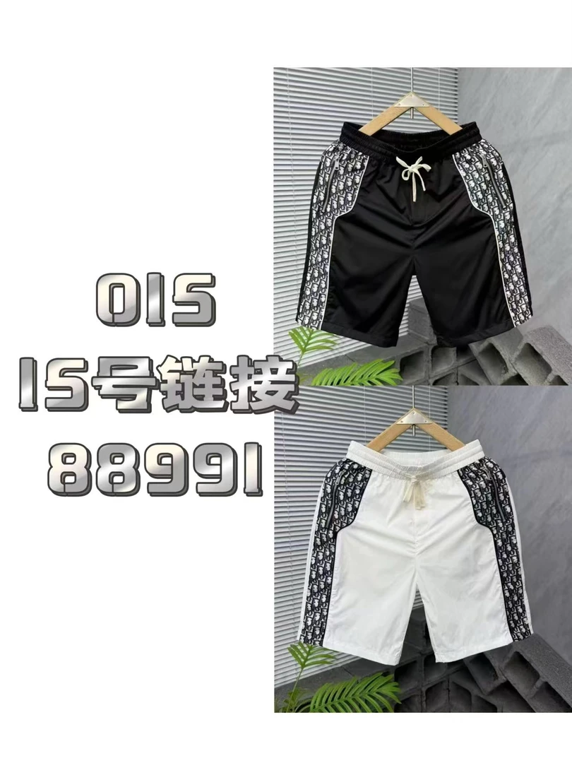 88991拼接撞色潮流百搭轻奢休闲时尚男士短裤速干