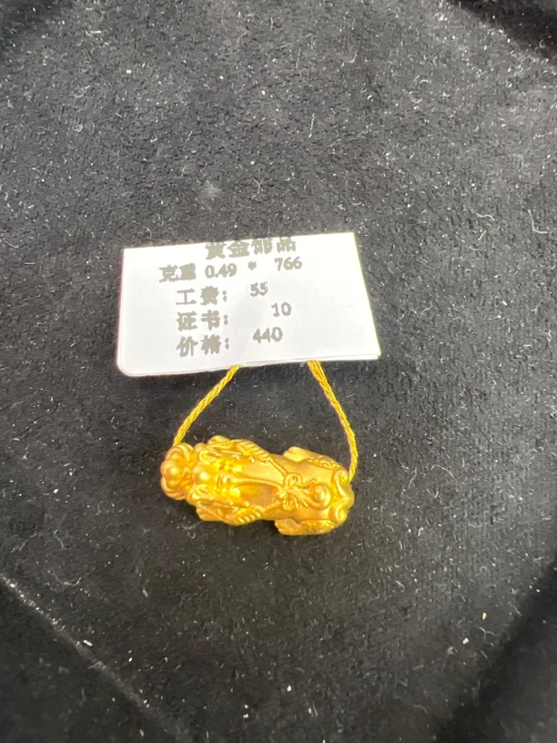 B049大貔貅足金999【主图有克重】