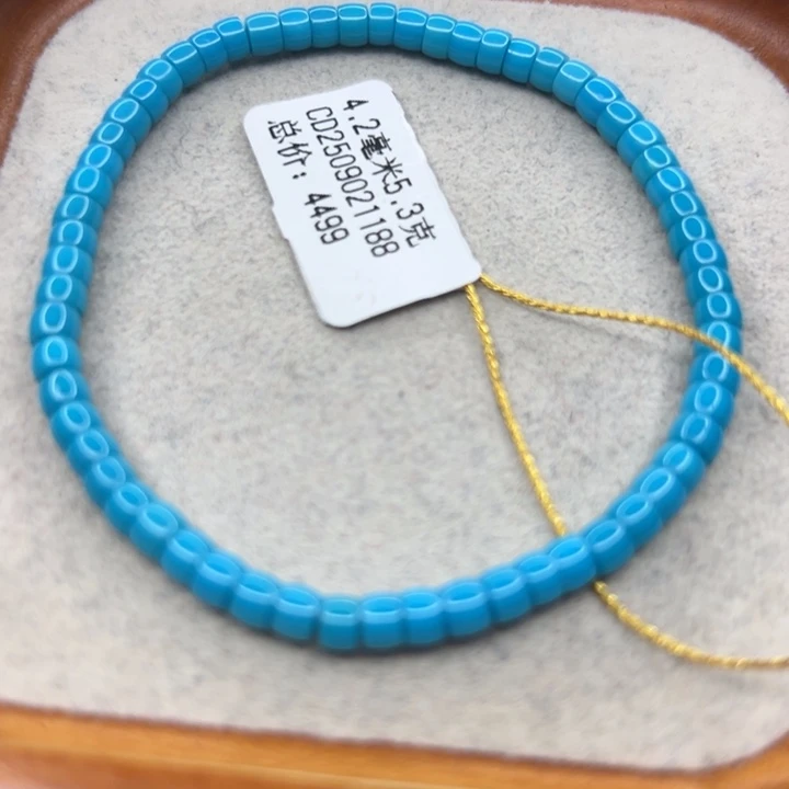 绿松石未镶嵌珠宝半成品