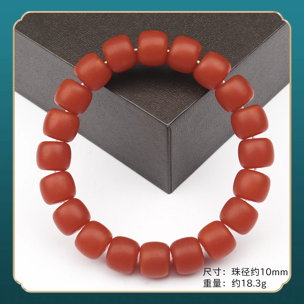 J258精品时尚气质百搭款手串（多样性发一)