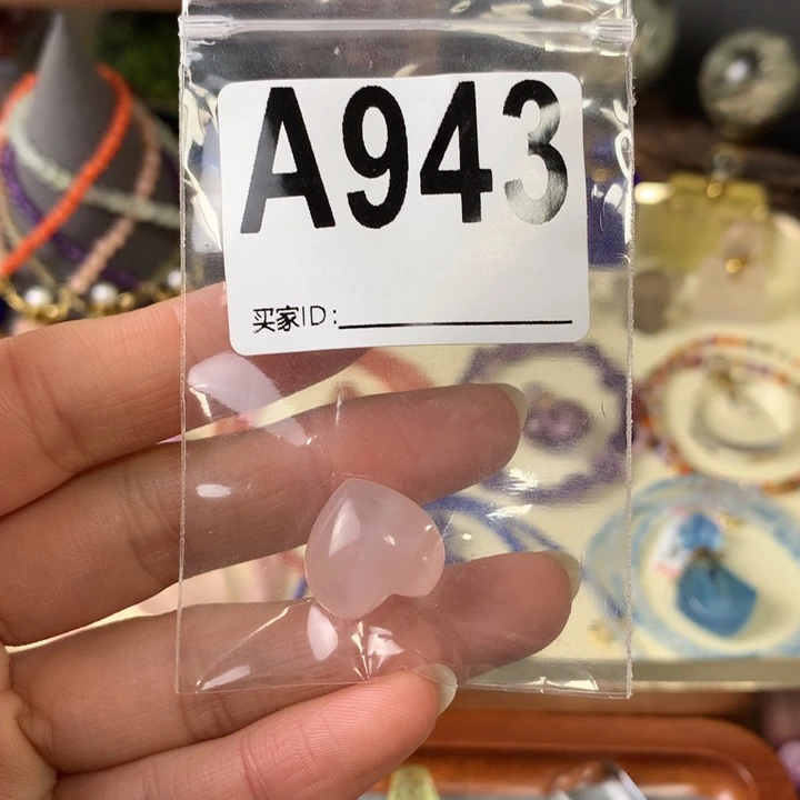 剪***织葡萄石未镶嵌香水精油瓶