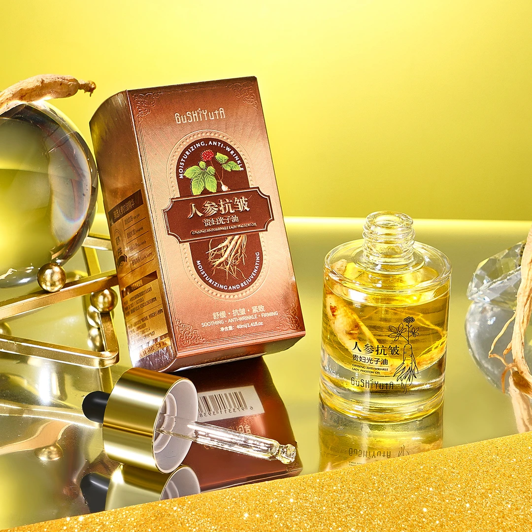 GuSHiYuTa故事与她·人参抗皱贵妇光子油