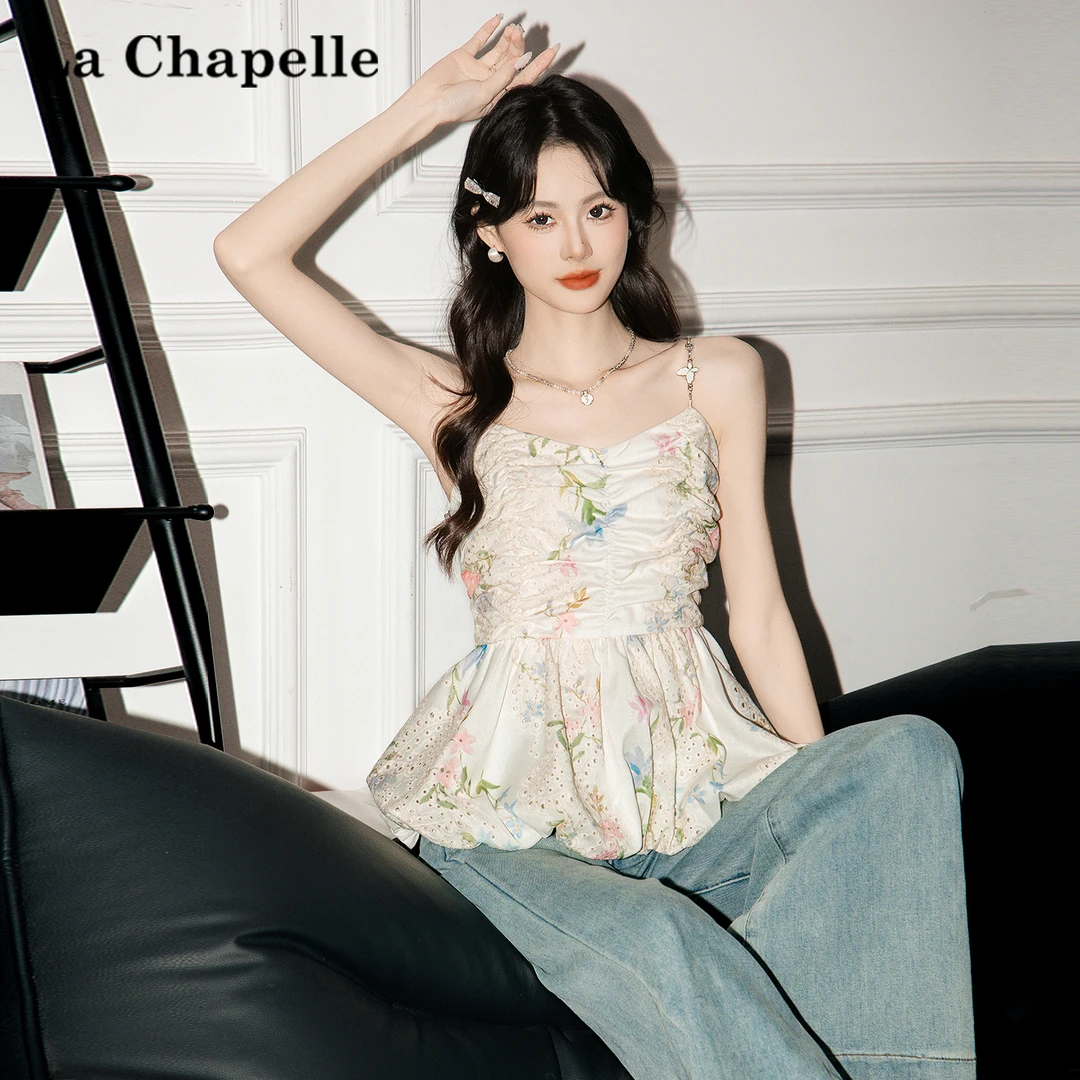 拉夏贝尔法式无袖吊带背心女2025夏季新款设计感碎花美背外穿上衣