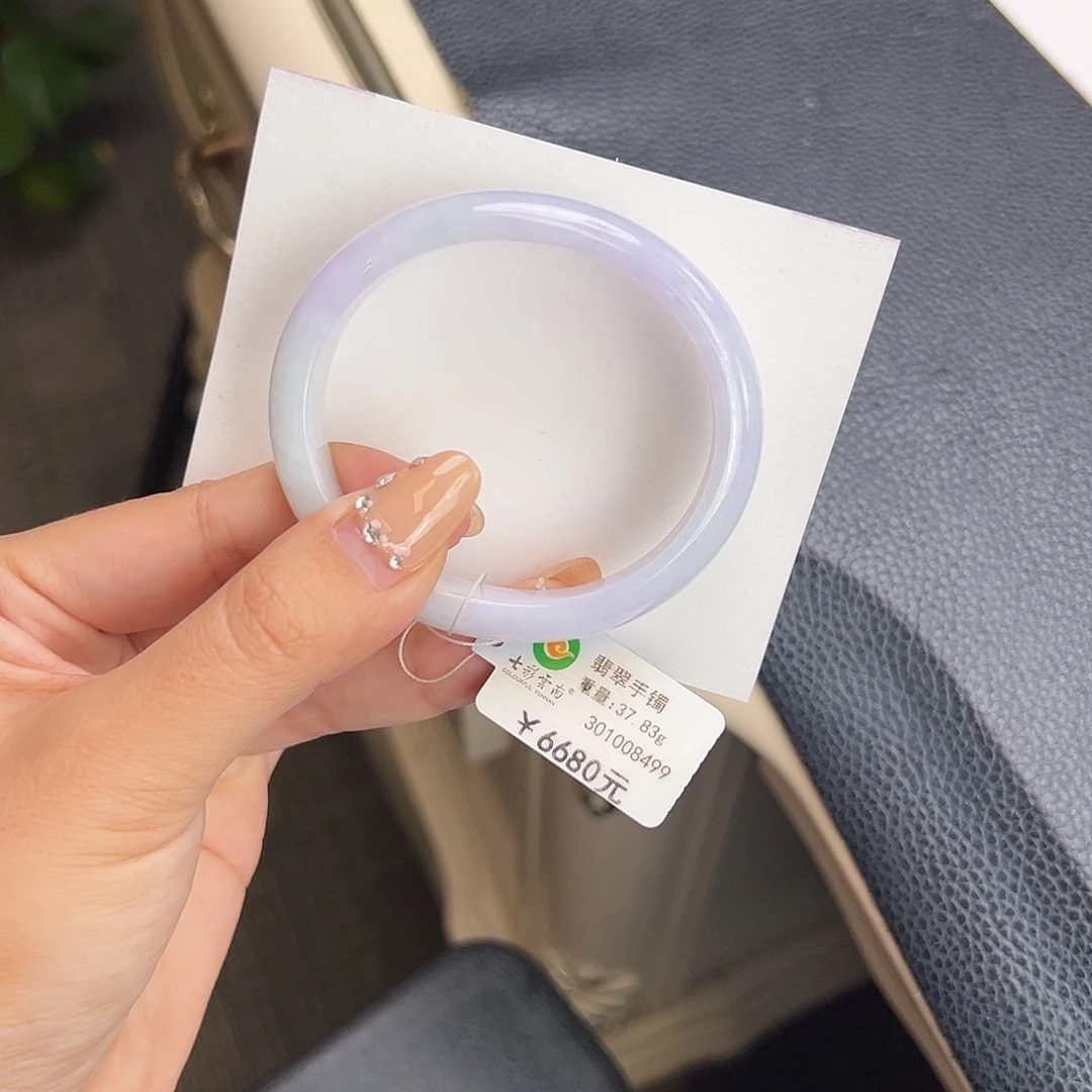 翡翠未镶嵌手镯54紫罗兰贵妃