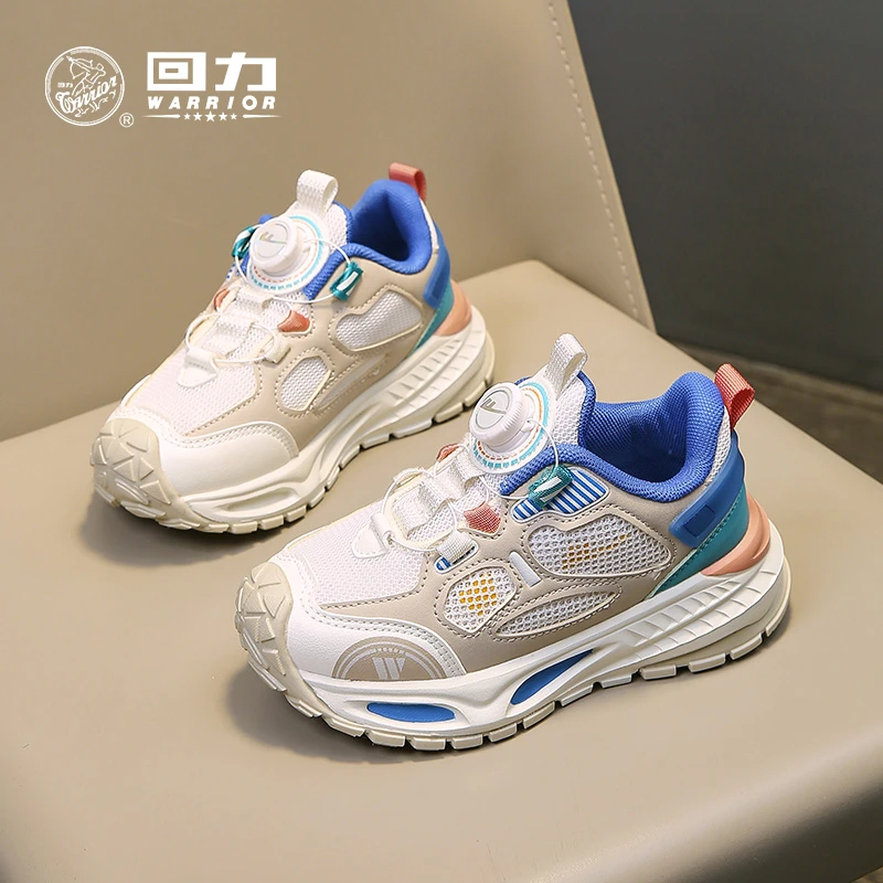 回力童鞋男童鞋子春秋2025新款透气网面免系带男孩防滑儿童运动鞋