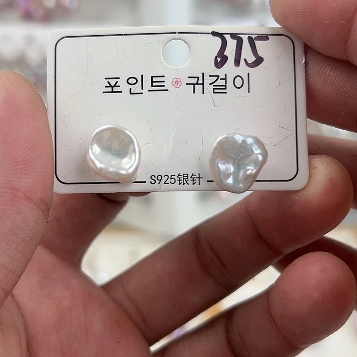 银S925镶嵌淡水珍珠耳饰