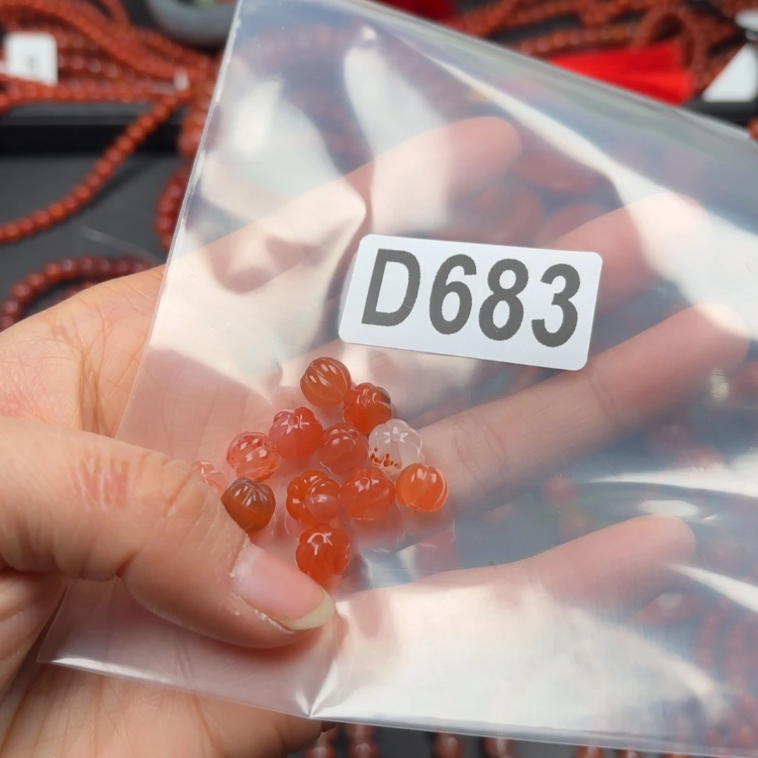 南红玛瑙珠宝奇石未镶嵌