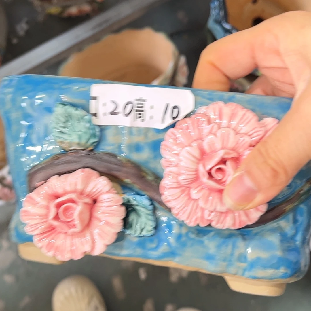 【闪购商品】满18.8米包邮发货