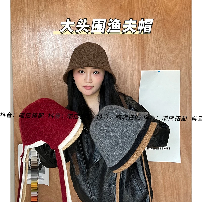 大头围渔夫帽百搭韩系纯色毛线帽秋冬季新款盆帽羊毛帽子复古时尚