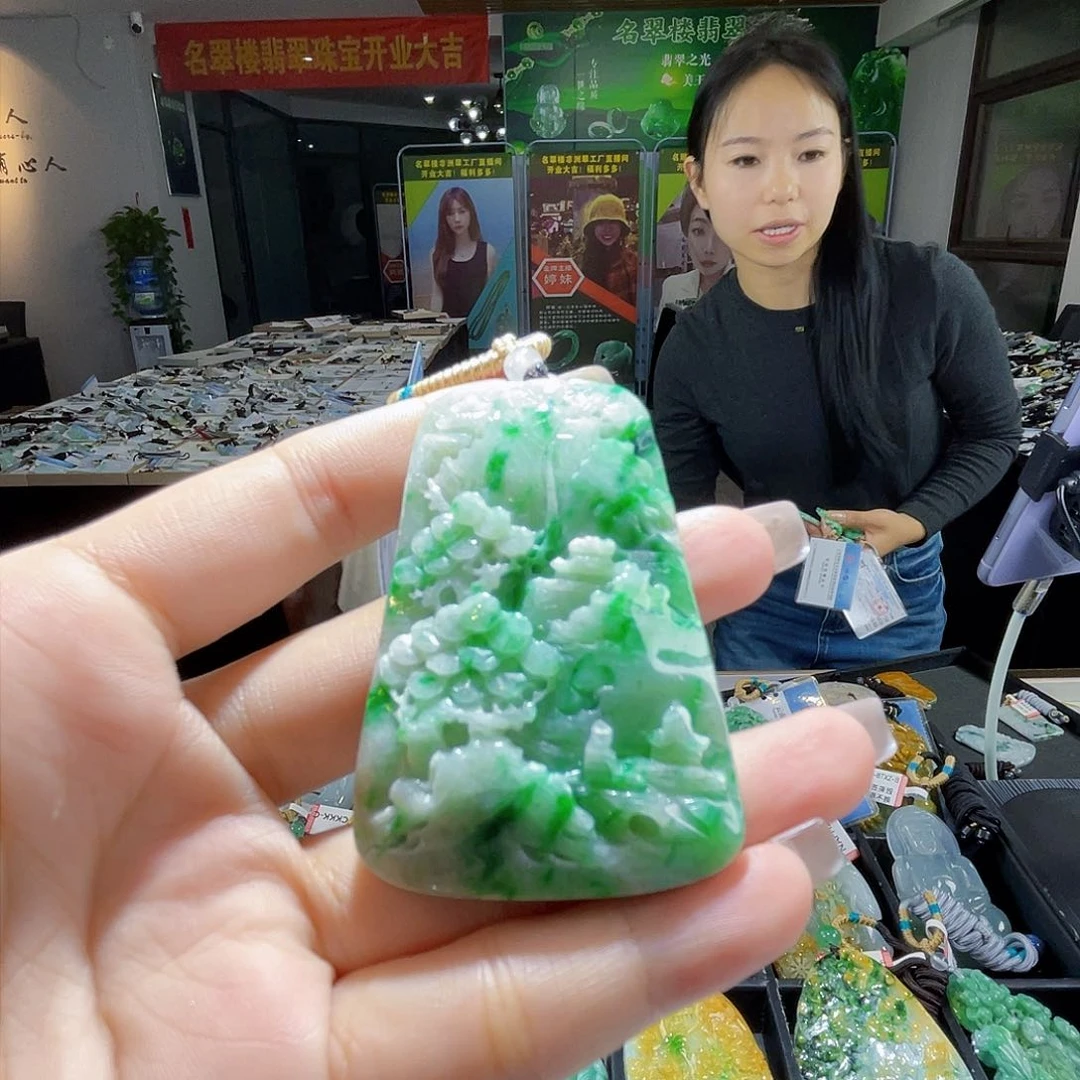 颈饰未镶嵌翡翠一