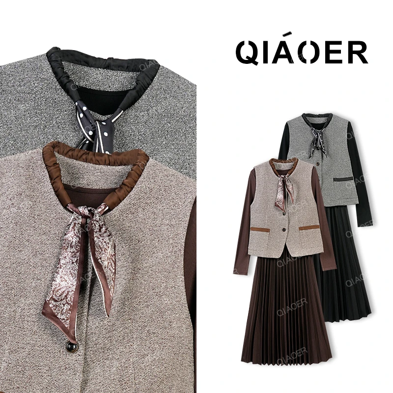 乔儿定制【雅韵风琴】真两件小香风时尚套装女长袖气质显瘦连衣裙子