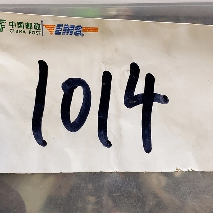 半***醒最美古村专属链接