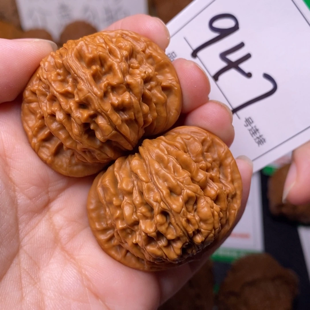 把件文玩核桃947四座楼狮子头4.1