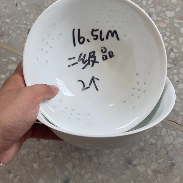 摆件景德镇高温细白瓷餐具