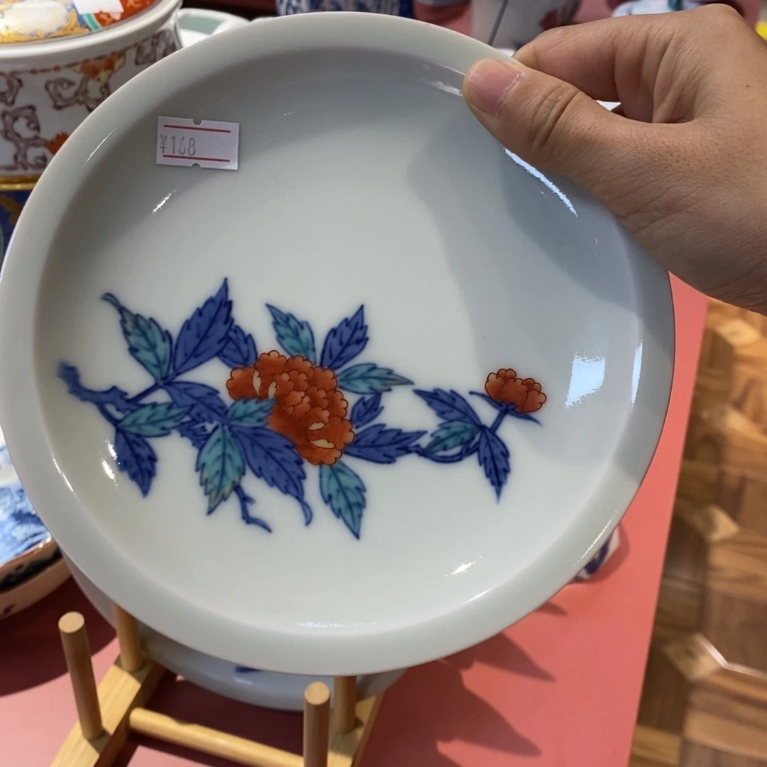 瓷片16.5 厘米 小杨瓷器陶瓷陶瓷