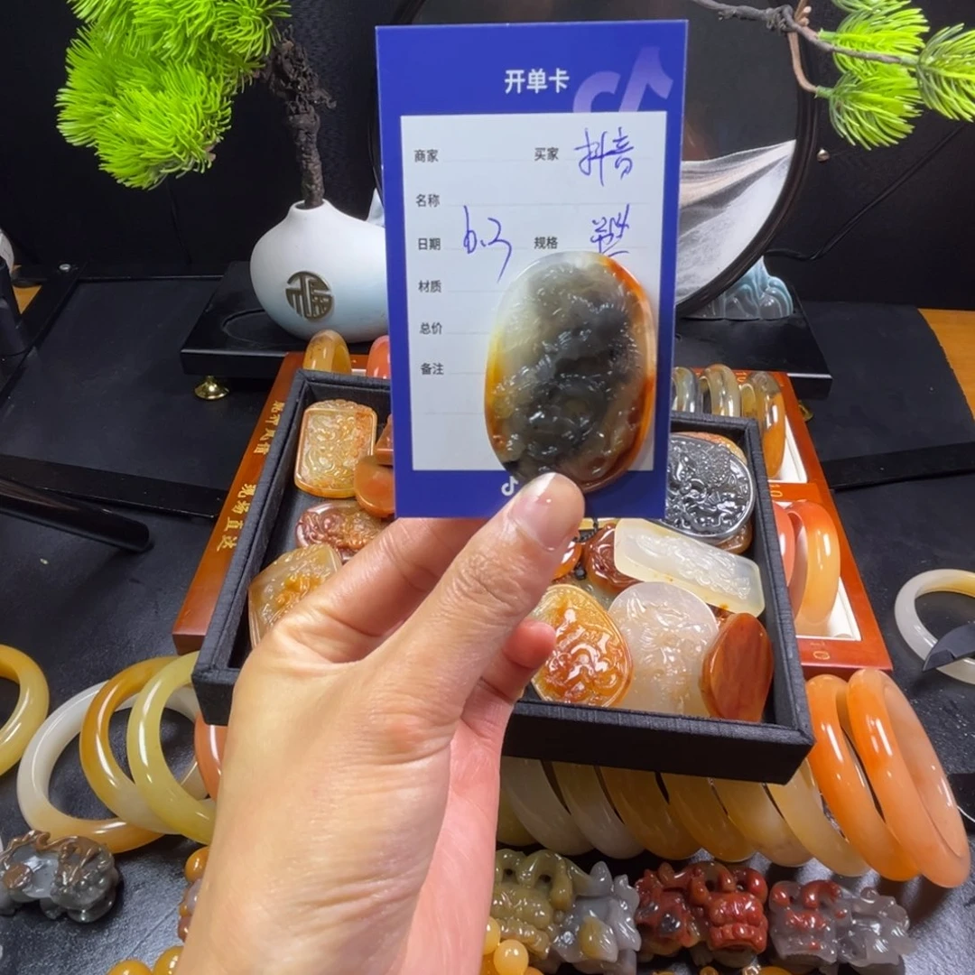 石英质玉未镶嵌颈饰抖***户