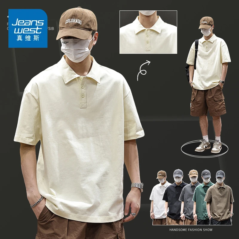 真维斯重磅280G纯棉日系简约短袖polo衫男士2025夏季新款纯色百搭