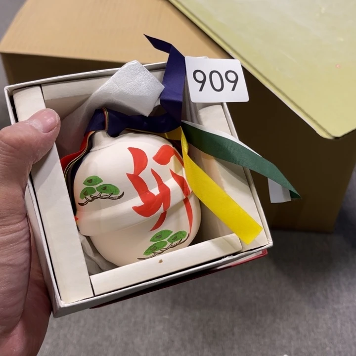 中古物品默认微瑕不退不换