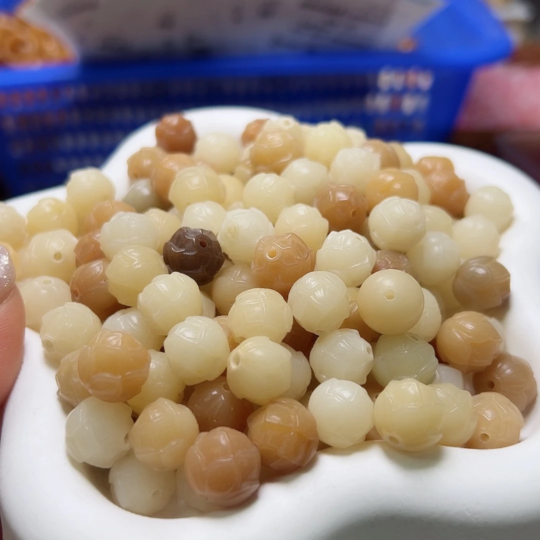 菩提根/象牙果吊坠微瑕12/13多宝莲花30颗卡牌➕20颗