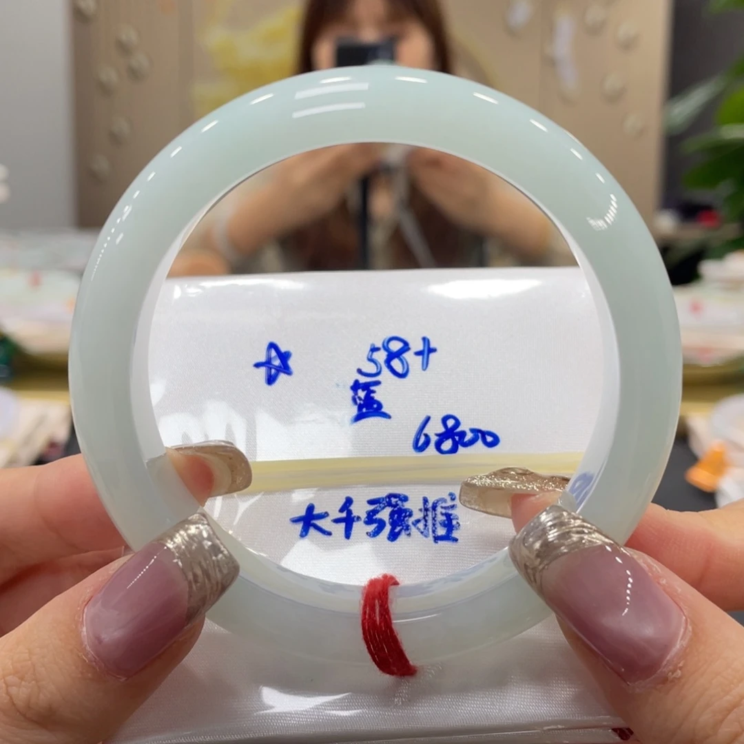 未镶嵌手镯翡翠翡翠