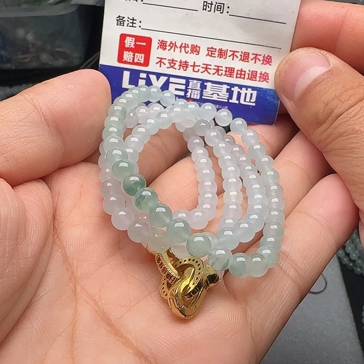 定制翡翠未镶嵌冰飘花项链卡5.5