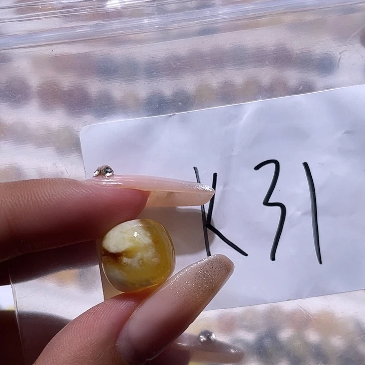 魑***心琥珀未镶嵌裸石13.3福利