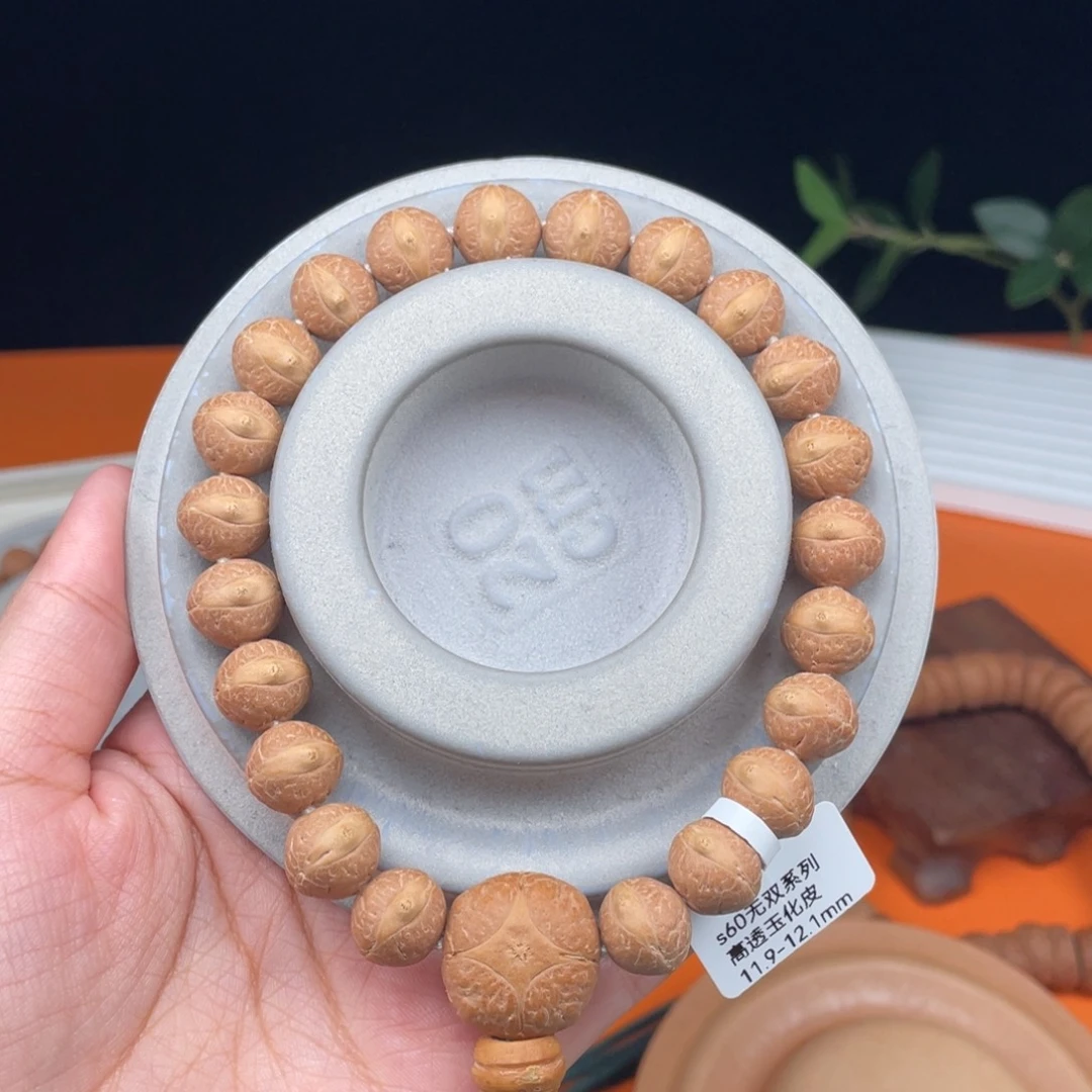 吊坠凤眼菩提07……