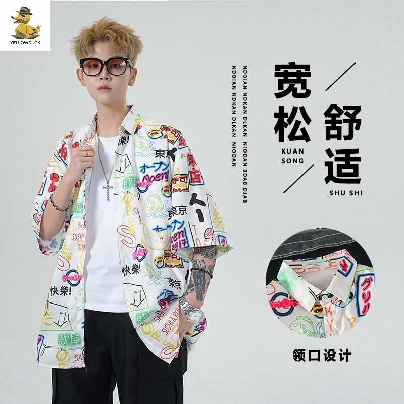 短袖衬衫男士2025年夏季薄款潮牌宽松休闲运动衬衣男款痞帅上衣服